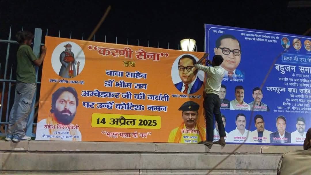 The Kush Voice tweet media