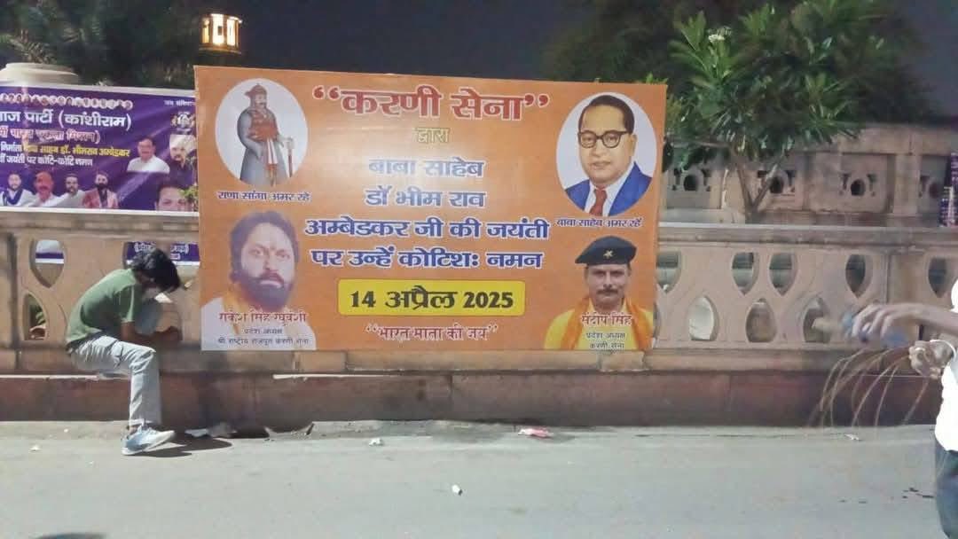 The Kush Voice tweet media