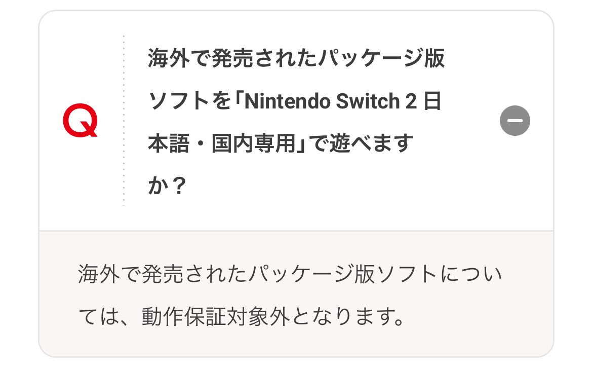 @Sousama.bsky.social tweet media