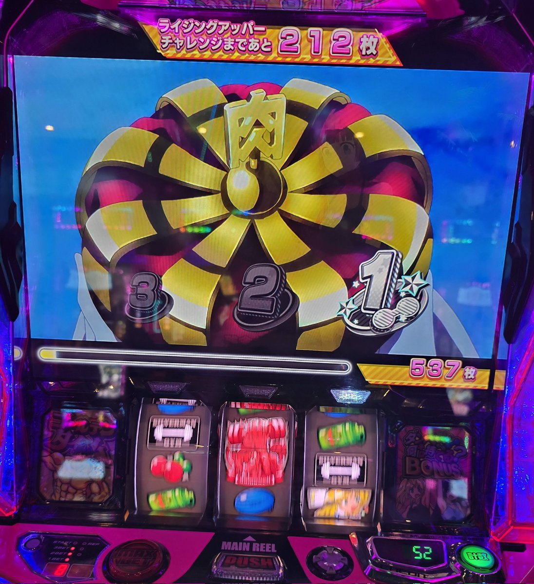 日向七翔@スロマガ on X