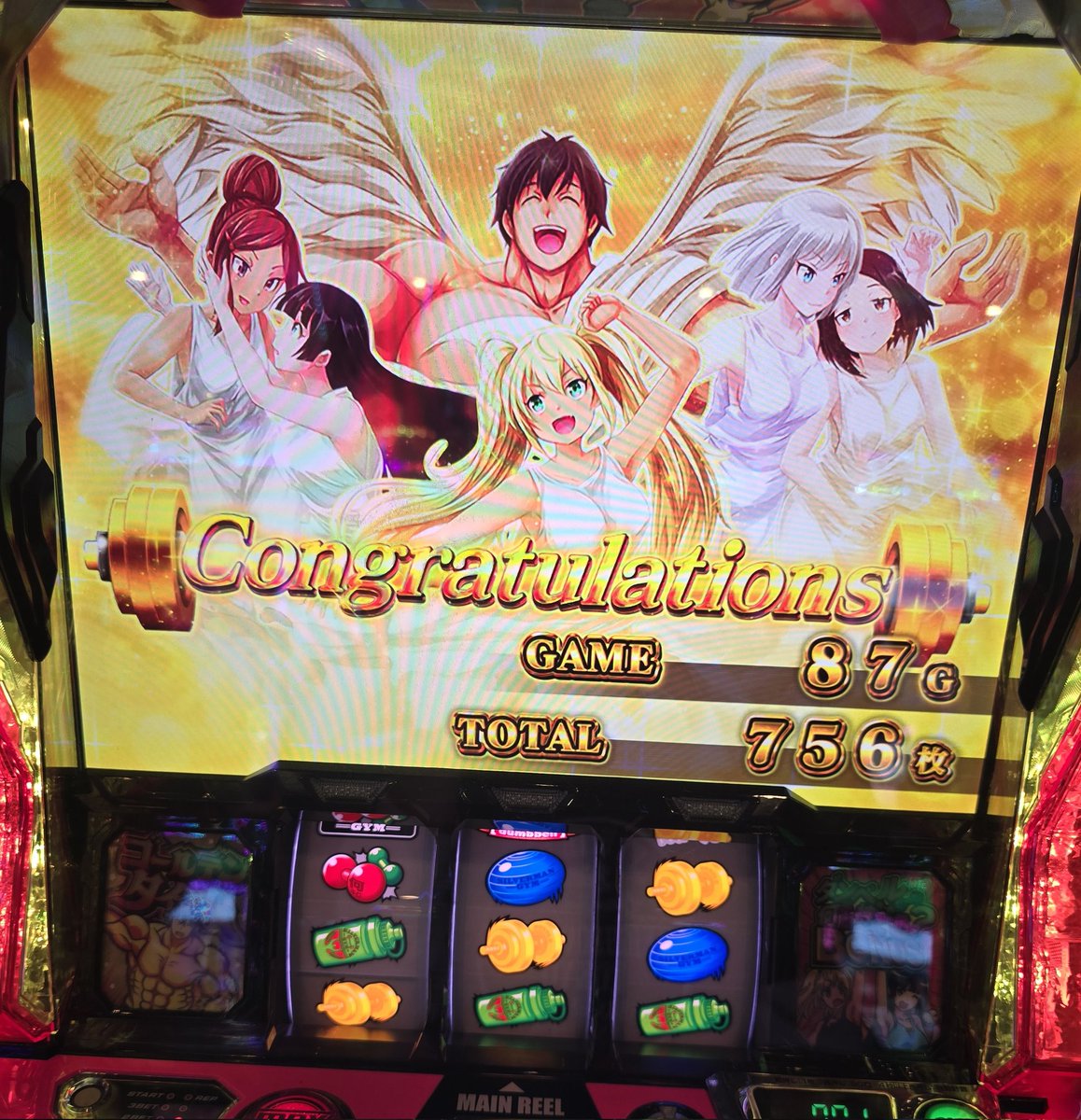 GOD GAME スロットマシン ゴールド GOD GAME スロットマシン ゴールド