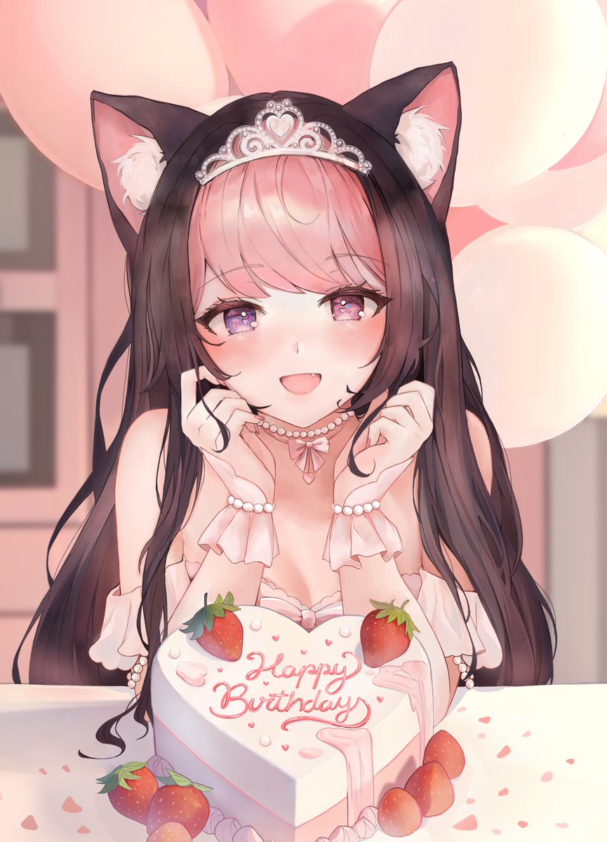 it’s my birthday! 1026… i can’t believe im another year older, but im so grateful for it! 🍰🤍