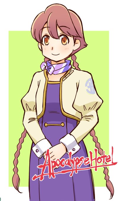 アポカリプスホテル・ヤチヨさん。頬の輪郭線が鋭角なラインのキャラデ好き。 