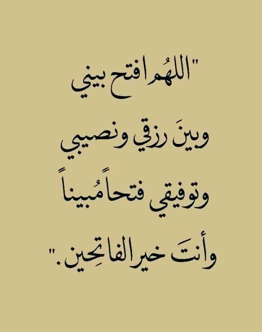 تـذكَير (@llil2e) on Twitter photo 
