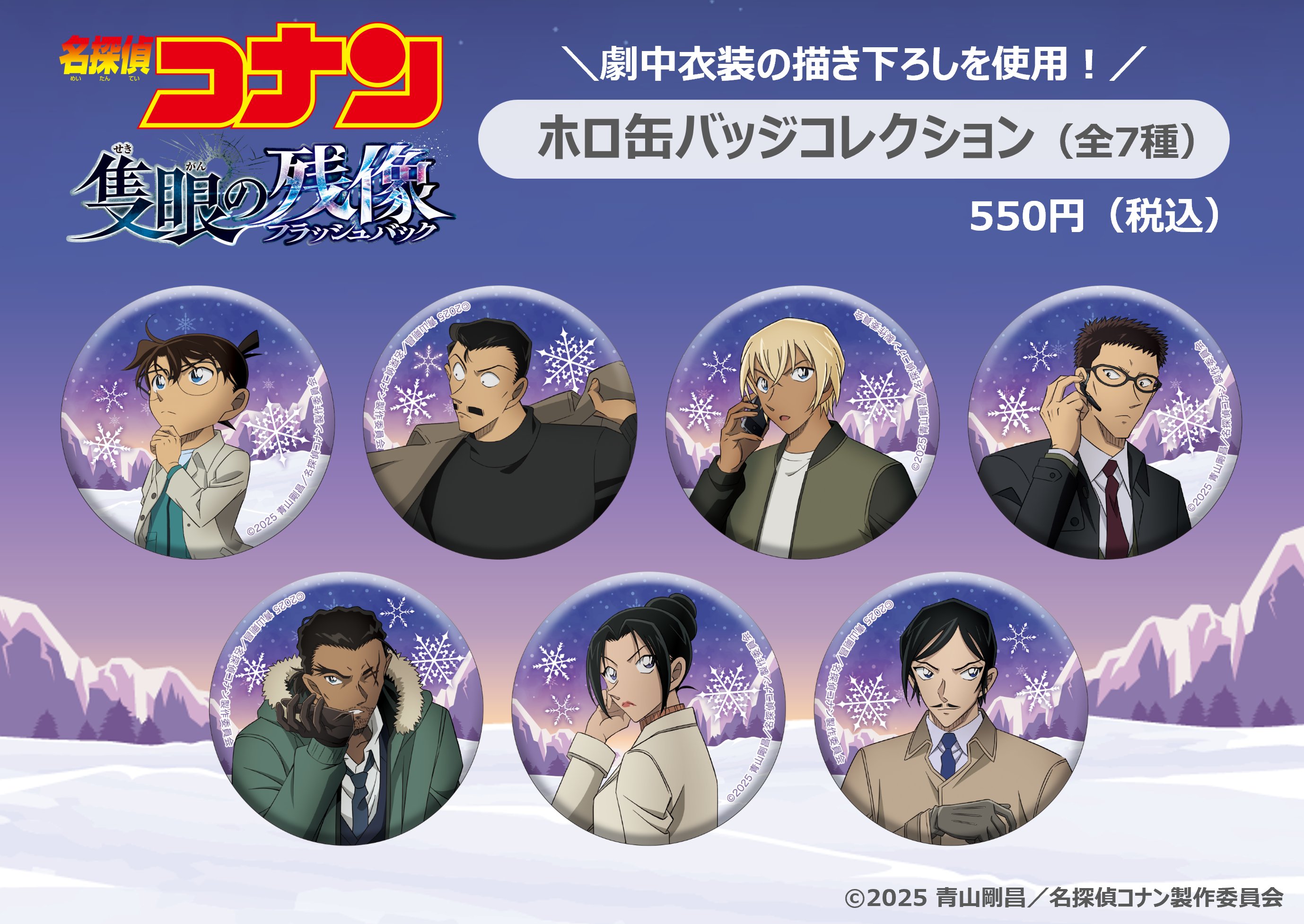 トムスショップ on X: トムスショップ on X: