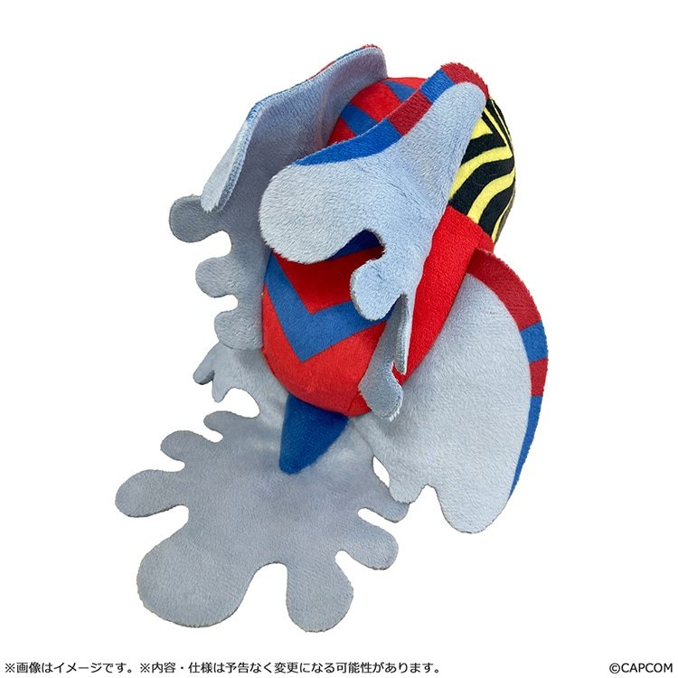 New official Monster Hunter Wilds merch; plushie Uth Duna!

Releases November 13th, 2025
