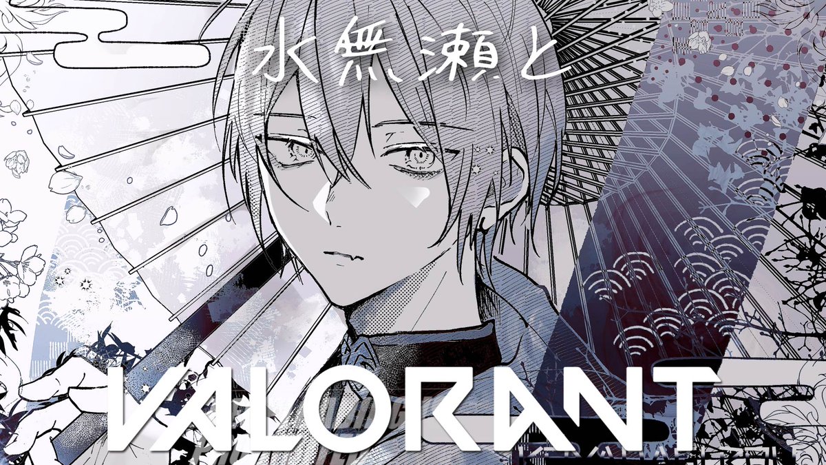 ランクでもします。
youtube.com/live/XwWnDhUcW…