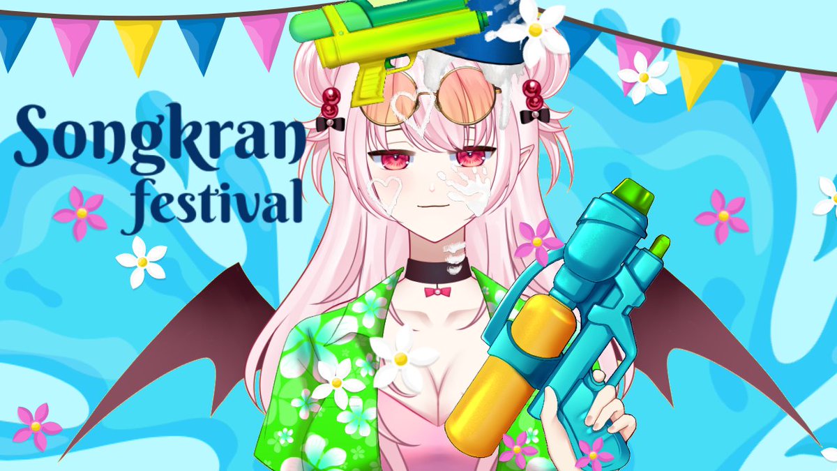 สุขสันต์วันสงกรานต์นะคะเพื่อนๆ ขอบคุณที่อยู่ด้วยกันมาตลอดเลย ใครที่ได้ออกไปเล่นสงกรานต์ก็อย่าลืมดูเเลตัวเองกันด้วยนะคะ เดี๋ยวไม่สบายกันนนน อยู่ด้วยกันทุกเทศกาลกันไปเลย เลย เลย