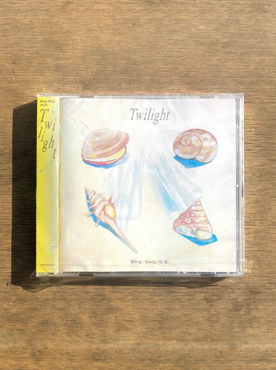 xk_0x's tweet photo. Wang-Wang(旺旺)   
1st album“Twilight”

CDデザインを担当させていただきました。 https://t.co/jzaUyjTbt3