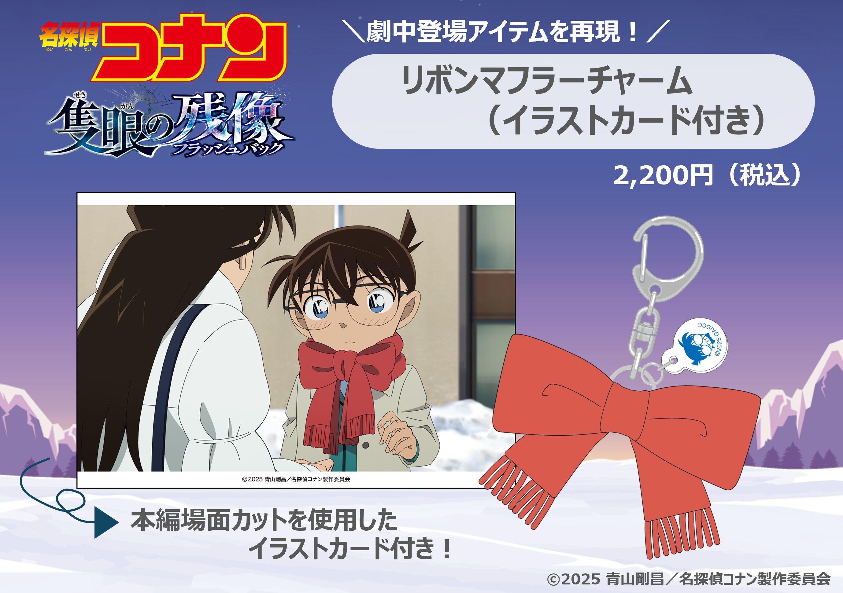 トムスショップ on X: トムスショップ on X: