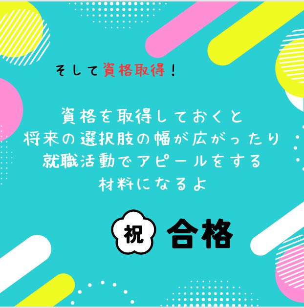 kai00001's tweet photo. (2/2) https://t.co/3nTFwxVSXh