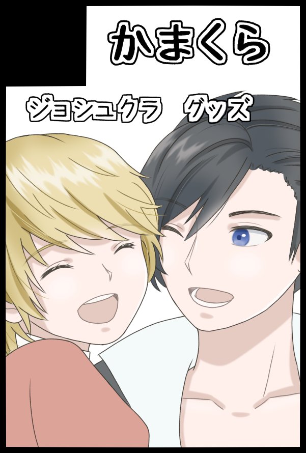 Posts with replies by キノコ (@kinokoFF16) / X Posts with replies by キノコ (@kinokoFF16) / X