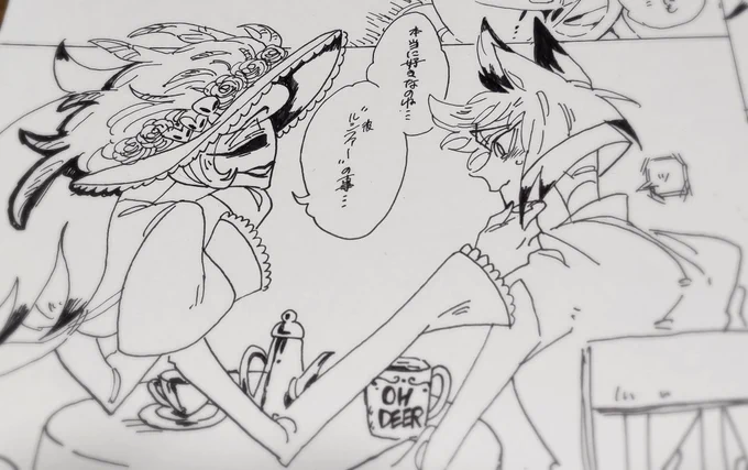 🥀🦌恋バナはまた明日(( 