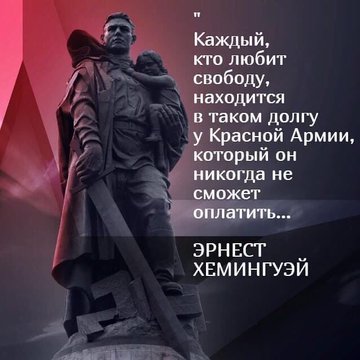 vadim07751823 tweet picture