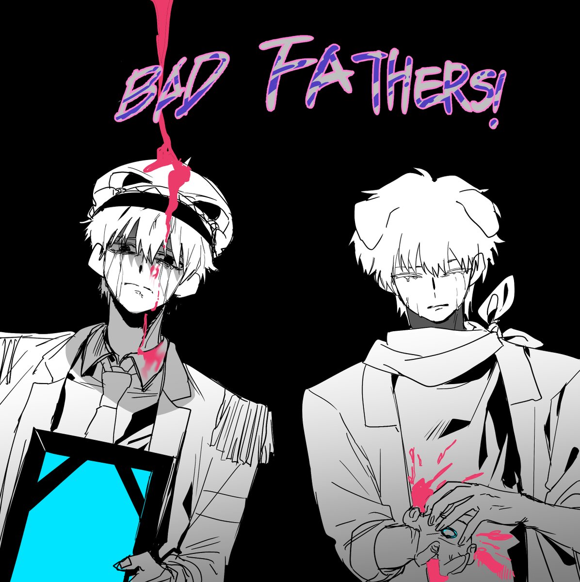 데드 파더스                                                              배드 파더스