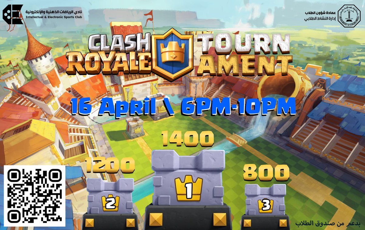 استعد لمعركة الملوك في أقوى ساحة نزال! 👑⚔️

انضم إلى التحدي في بطولة Clash Royale
واستخدم استراتيجيتك وذكاءك لتسحق خصومك 🏰🃏

ضع تشكيلتك، اسحب بطاقاتك، وأطلق العنان لقدراتك!
فقط الأقوى سيصمد حتى النهاية 💥👊🏻

🎯 كن أنت البطل الذي يتربع على عرش الساحة!
💰 جوائز نقدية تصل إلى