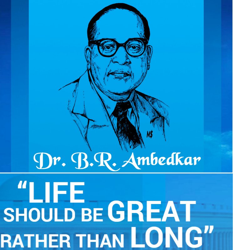 MuraliShri's tweet photo. ಭಾರತರತ್ನ ಡಾ|| ಬಿ. ಆರ್. ಅಂಬೇಡ್ಕರ್ ರವರಿಗೆ ನಮಿಸುತ್ತ., ಅವರು ನಮಗೆ ನೀಡಿದ ಸದ್ವಿಚಾರಗಳ ಪಾಲಿಸುವ ಸಂಕಲ್ಪ ಮಾಡೋಣ.  

ಅಂಬೇಡ್ಕರ್ ಜಯಂತಿಯ ಶುಭಾಶಯಗಳು 💐 🙏

#JaiBhim #AmbedkarJayanti2025 #AmbedkarJayanti https://t.co/4e30MqT3rC