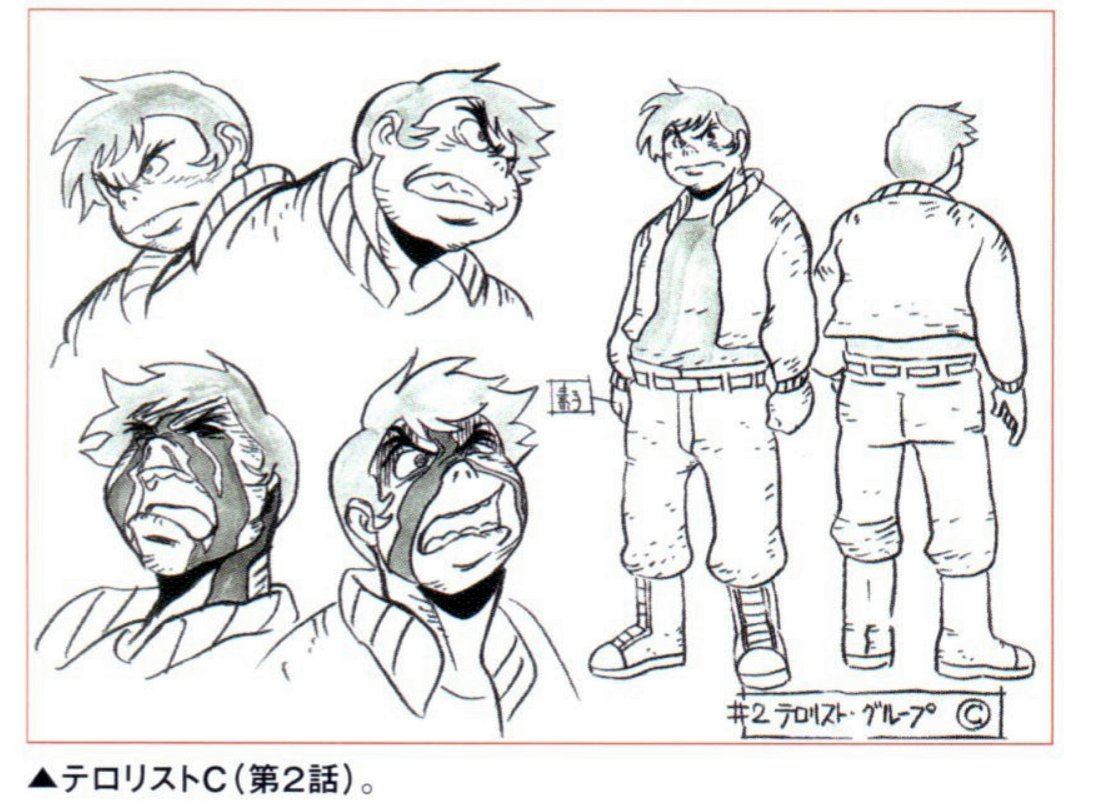 DailyGetterRobo's tweet image. that guy hayato beat the shit out of who i thought was musashi
OVA: New Getter Robo (2004) 
Source: Getter Robo THE ANIMATION  #NewGetterRobo #新ゲッターロボ