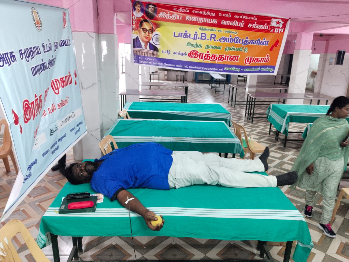 SRIRAJ10091981's tweet photo. நம்மையெல்லாம் மனிதர்களாக தலைநிமிர வைத்த நம்முடைய மகத்தான தலைவர் புரட்சியாளர் டாக்டர் B.R.அம்பேத்கர் அவர்களின் 134 வது பிறந்த நாளில் எனது குருதியினை கொடை செய்தேன்.

என்றும் அம்பேத்கர் வழியில் 
       விடுதலை             விரும்பி https://t.co/bP7sR7CoM3