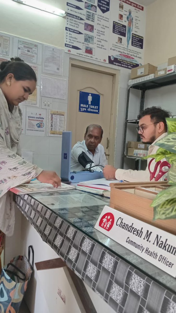 આયુષ્માન આરોગ્ય મંદિર ની ૭ મી વર્ષગાંઠ ની ઉજવણી નિમિત્તે AAM ઢાંક-૨ દ્વારા શિવિર નું આયોજન કરેલ જેમાં NCD ની તપાસ, માતા અને બાળ સેવા, વિવિધ કાર્યક્રમ અંગે માર્ગ દર્શન આપવામાં આવેલ. <a href="/RajkotCdho00031/">CDHO Rajkot</a> <a href="/HealthUpleta/">Taluka Health Officer-Upleta</a> <a href="/SbccHealth/">Sbcc.Health.District Panchayat Rajkot</a> <a href="/RajkotDieco/">DIECO RAJKOT</a> <a href="/DDORAJKOT1/">District Panchayat Rajkot</a> <a href="/NHMGujarat/">NHM Gujarat</a>