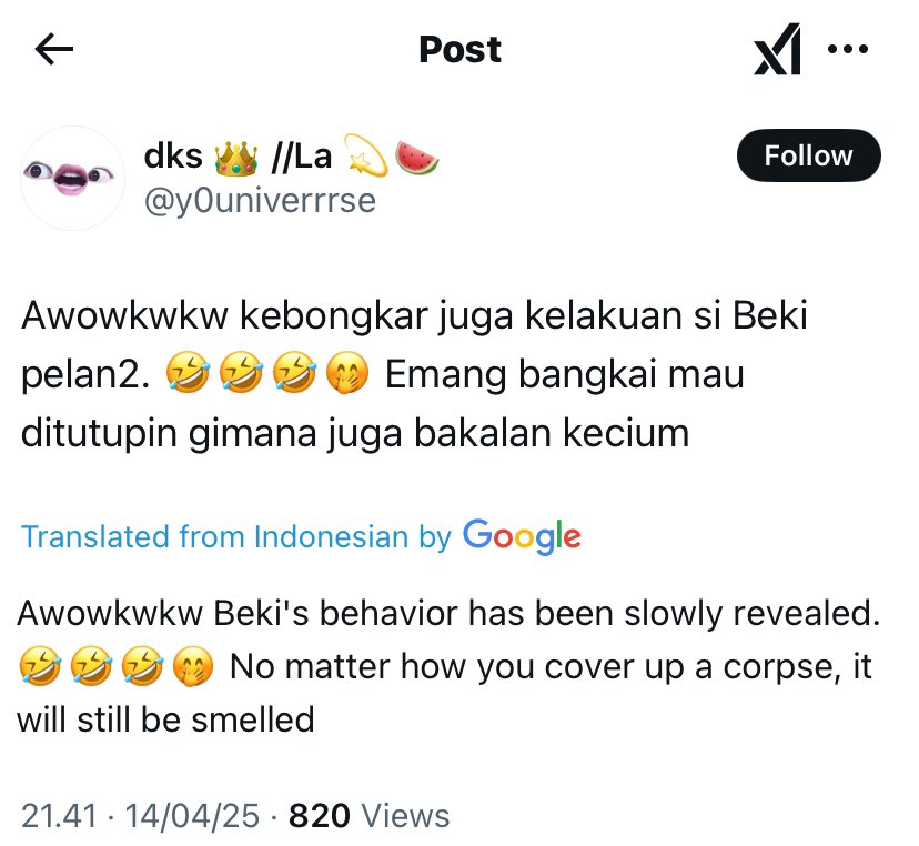 BAEKHYUN PROTECT tweet media
