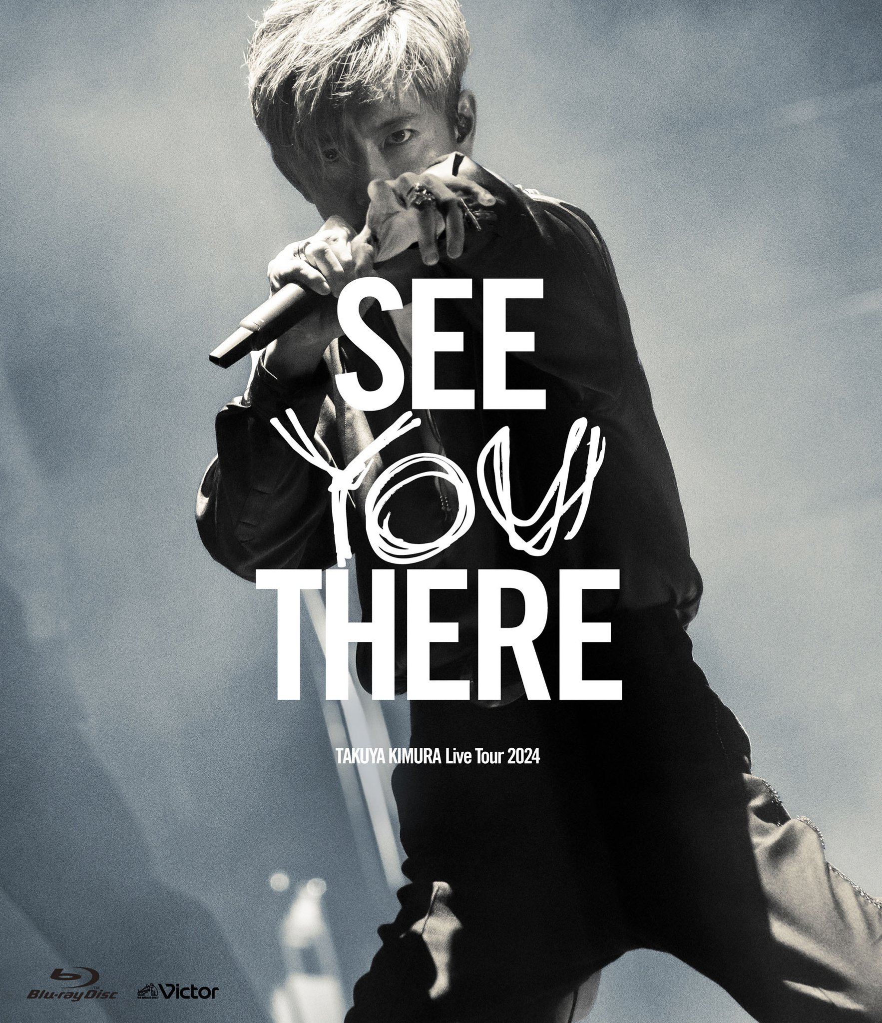 木村拓哉 HERO 額縁付き TV局 番宣用 木村拓哉 HERO 額縁付き TV局 番