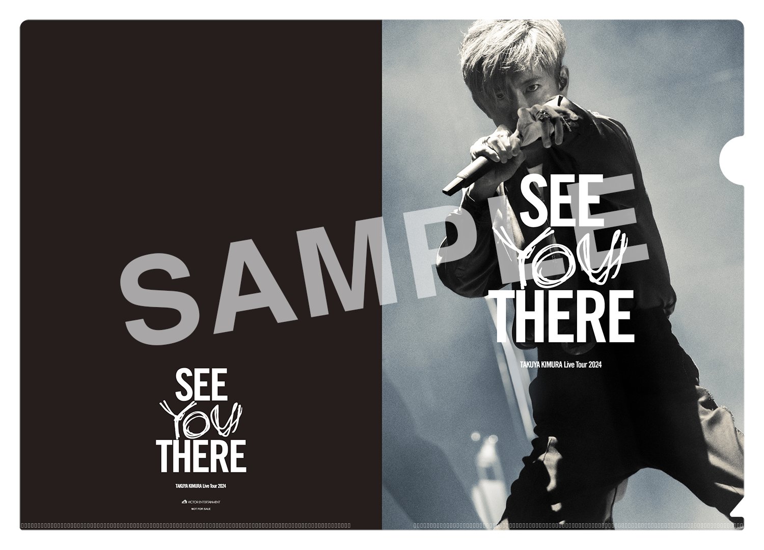 SEE YOU THERE / 木村拓哉 (Victor Official X) on X: SEE YOU THERE / 木村拓哉 (Victor Official X) on X: