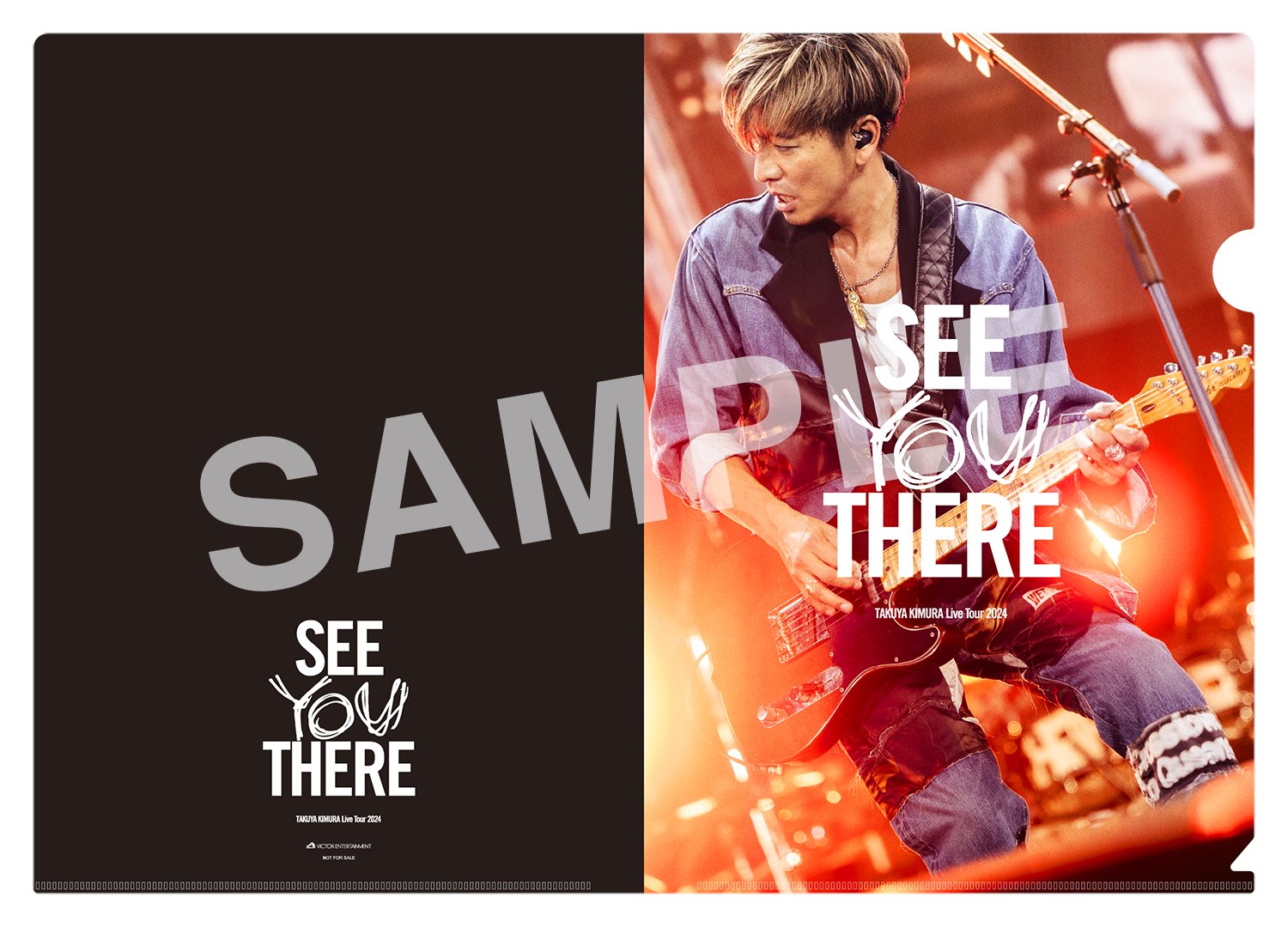 TV's HIGH ティーヴィーズ ハイ DVD 木村拓哉 SMAP - メルカリ