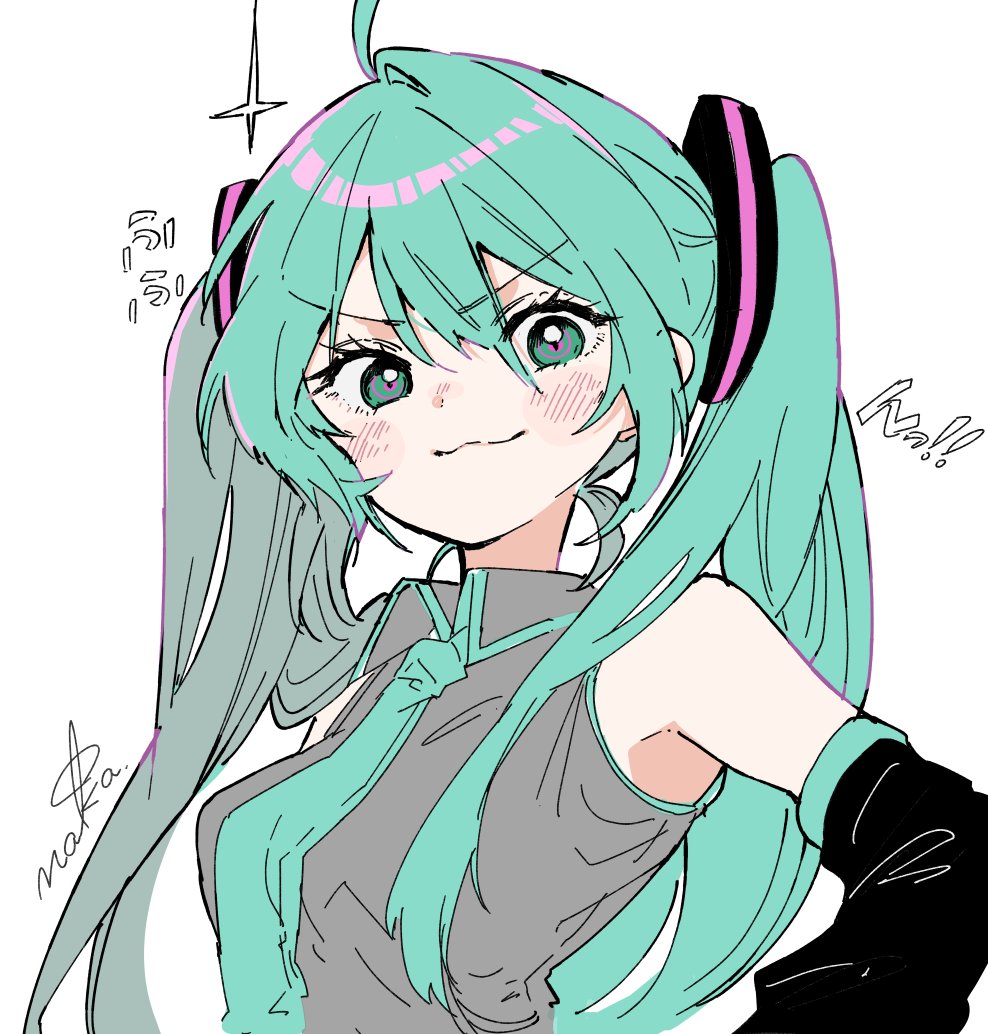 nakanakacxy's tweet photo. みくたゃ https://t.co/RryKgXteld