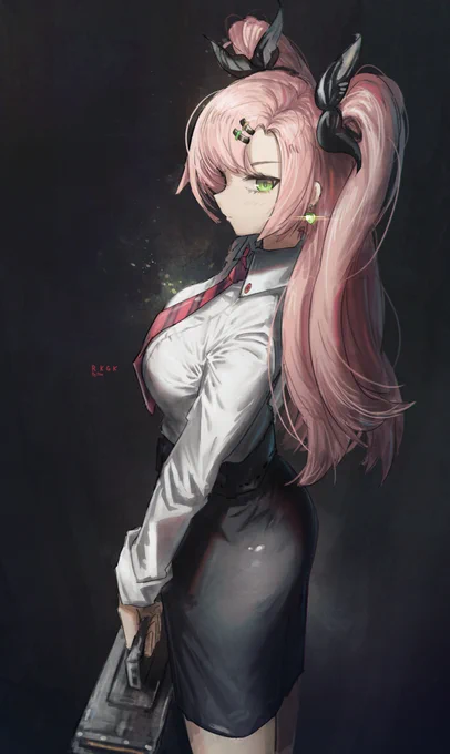 Office Nicole