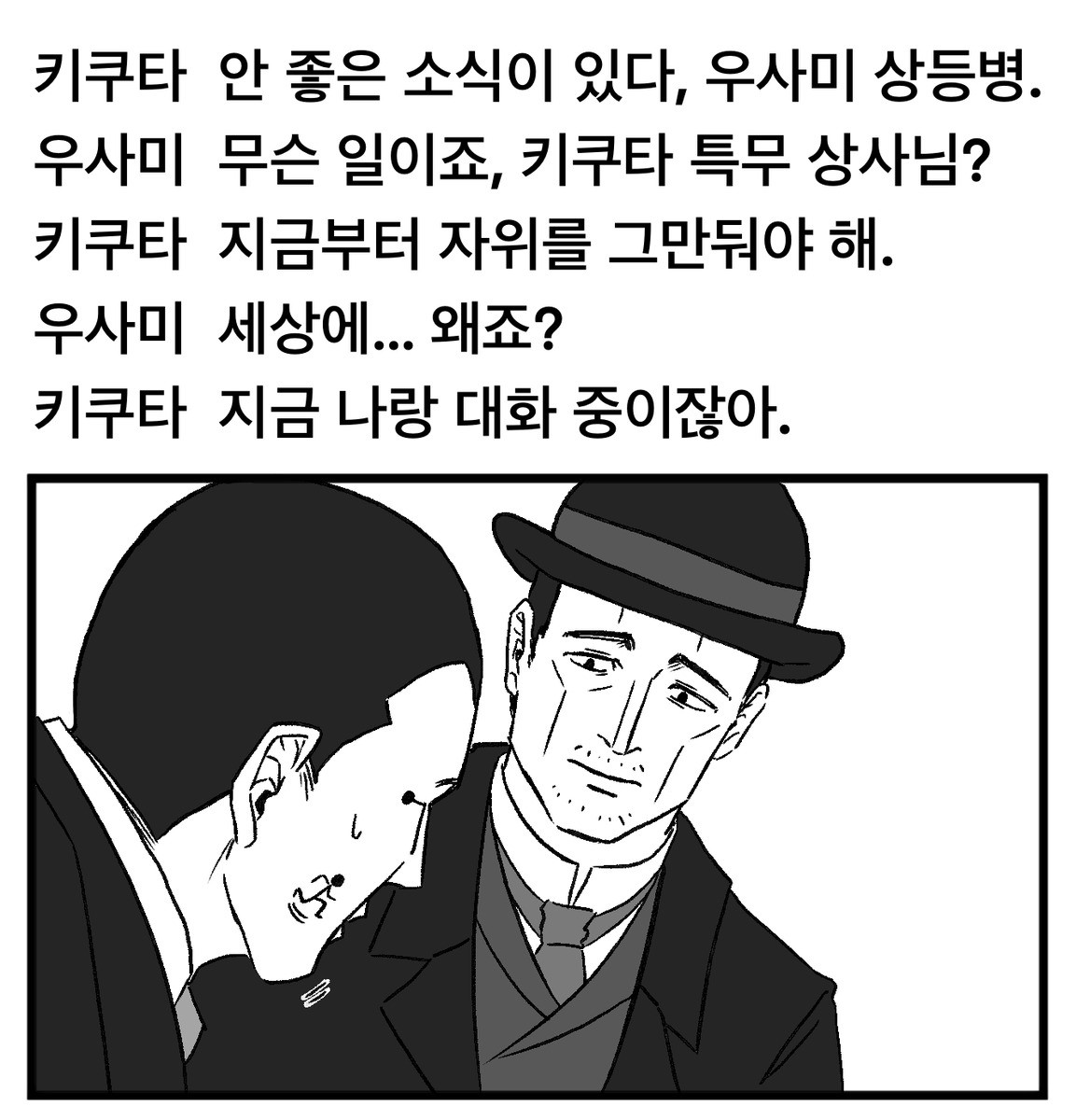 오소마소믈리에 (@osomasommelier) on Twitter photo 