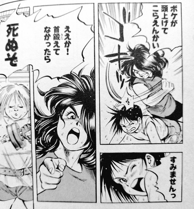 GogAL77XoAA1L4_.jpg:small