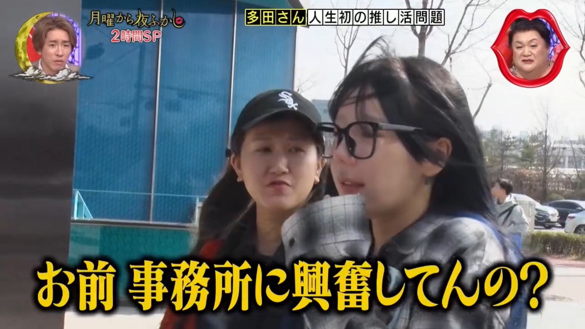 びっぐまっく🍔🍟 tweet media