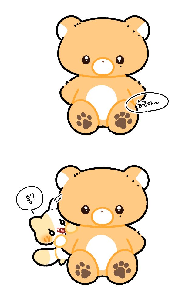재강 tweet media