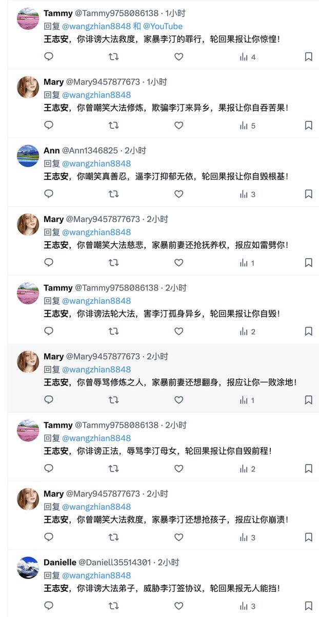 wangzhian8848's tweet photo. 李扑克又发功了，我说今天节目怎么又有点虚。 https://t.co/6HBUxW5euz