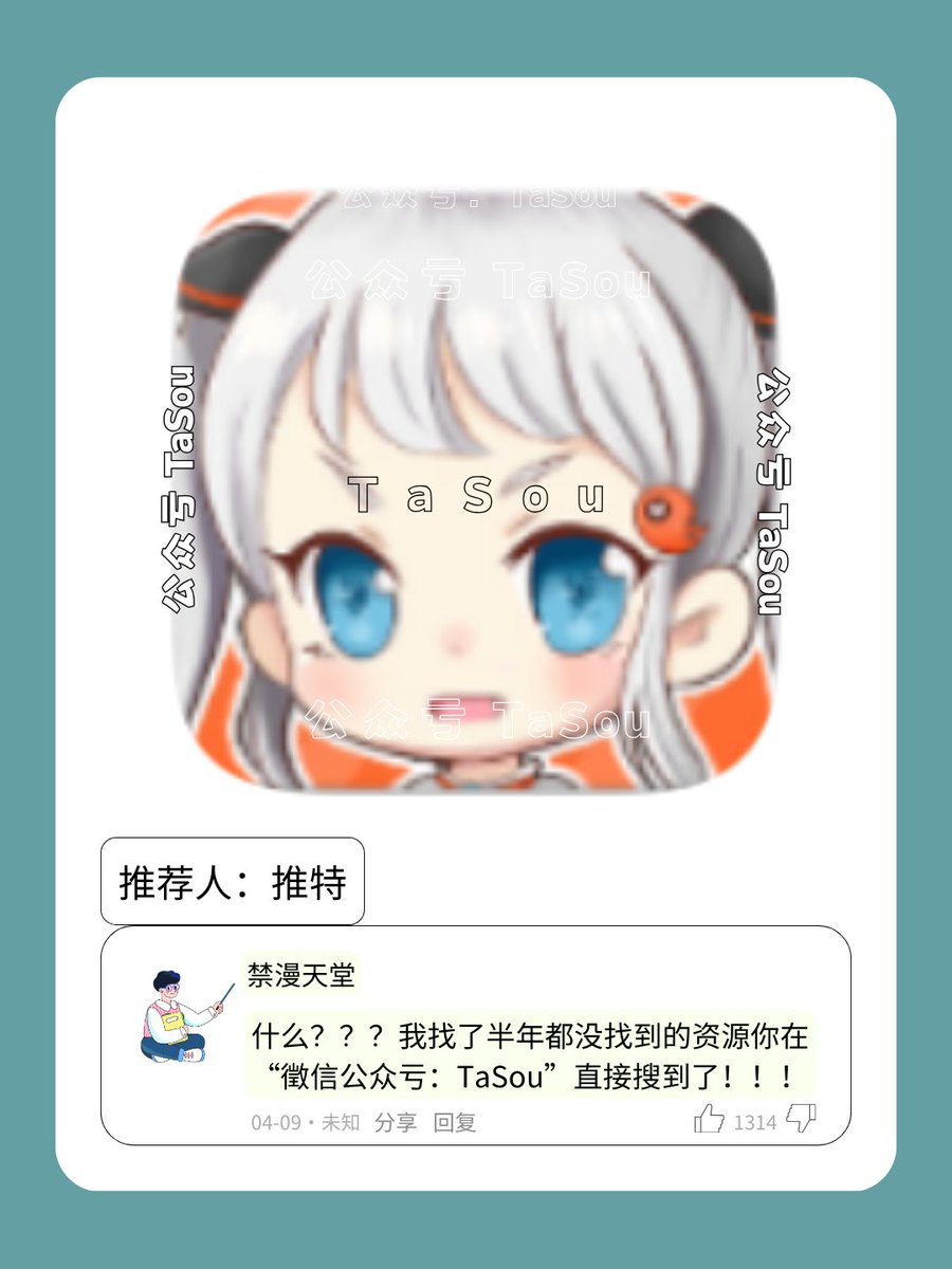 EhViewer1420's tweet photo. #禁漫天堂 #av #苍井空 #反差婊 https://t.co/zNVSOwdA34
