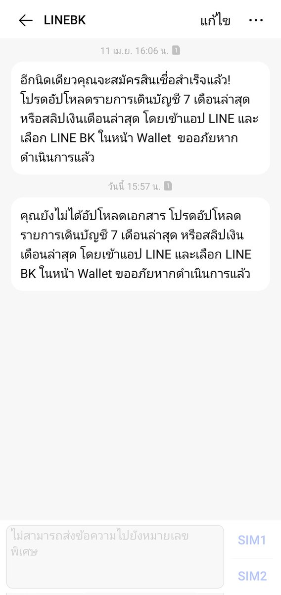 yadaaaaaa tweet media