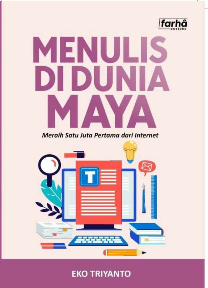 Tulisan pertama saya dimuat di Majalah Kuntum, dapat honor kalau tidak keliru Rp20.000. Kemudian ada yang dimuat di Kedaulatan Rakyat dan Majalah Suara Muhammadiyah. Ketiganya, dapat kabar dari orang lain. Karena saya punya kebiasaan menulis, kirim dan lupakan.