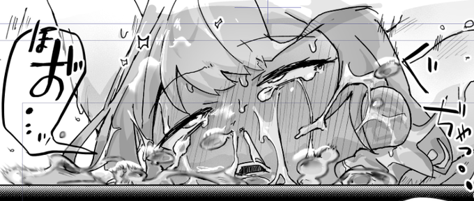 この顔描けるようになったんだから絵描いてきて良かったって言えるよ俺の人生 