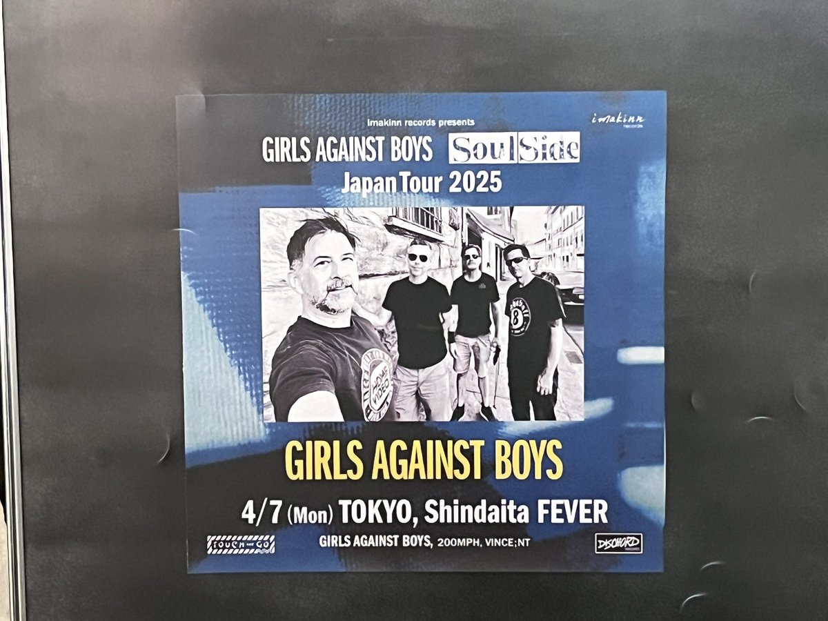 SoSubterraneans's tweet photo. 1週間前の今日か。早いな。
また日本に来てくれるよね？
#GirlsAgainstBoys
#GVSB
#Soulside https://t.co/4n19IUhgz1