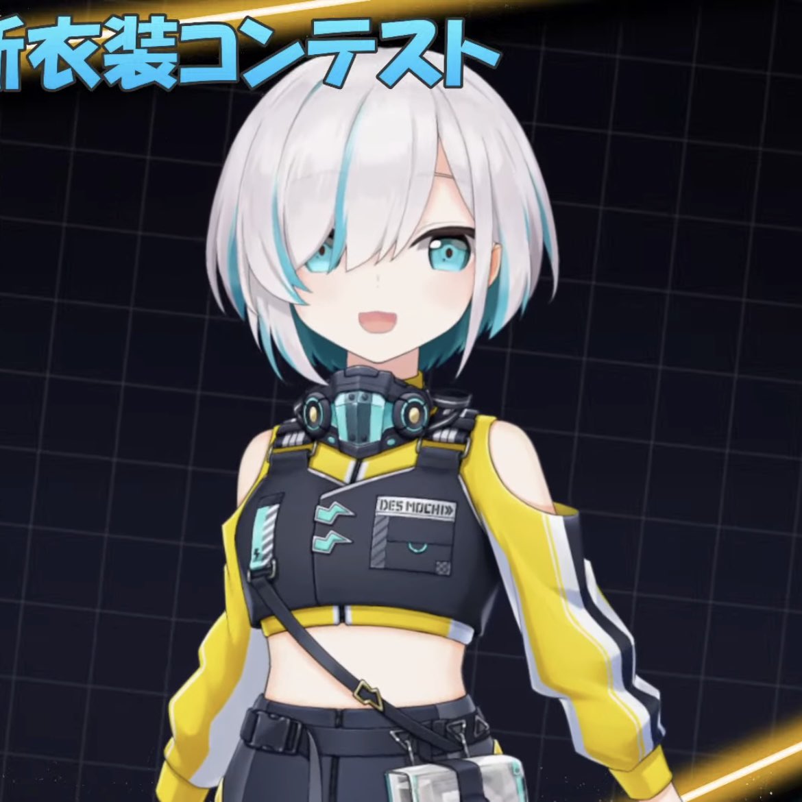 michann_o0O's tweet image. #アルス新衣装コンテスト

かわいい😭🩵⚡️
