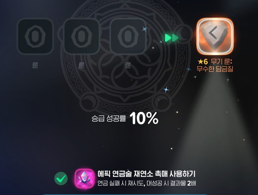 OsuSorryTree's tweet photo. !!!!! https://t.co/A25ymdWzKw