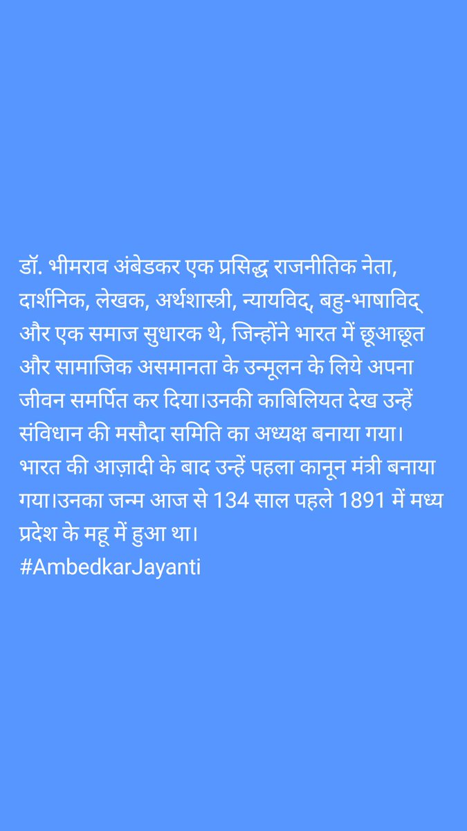 #AmbedkarJayanthi