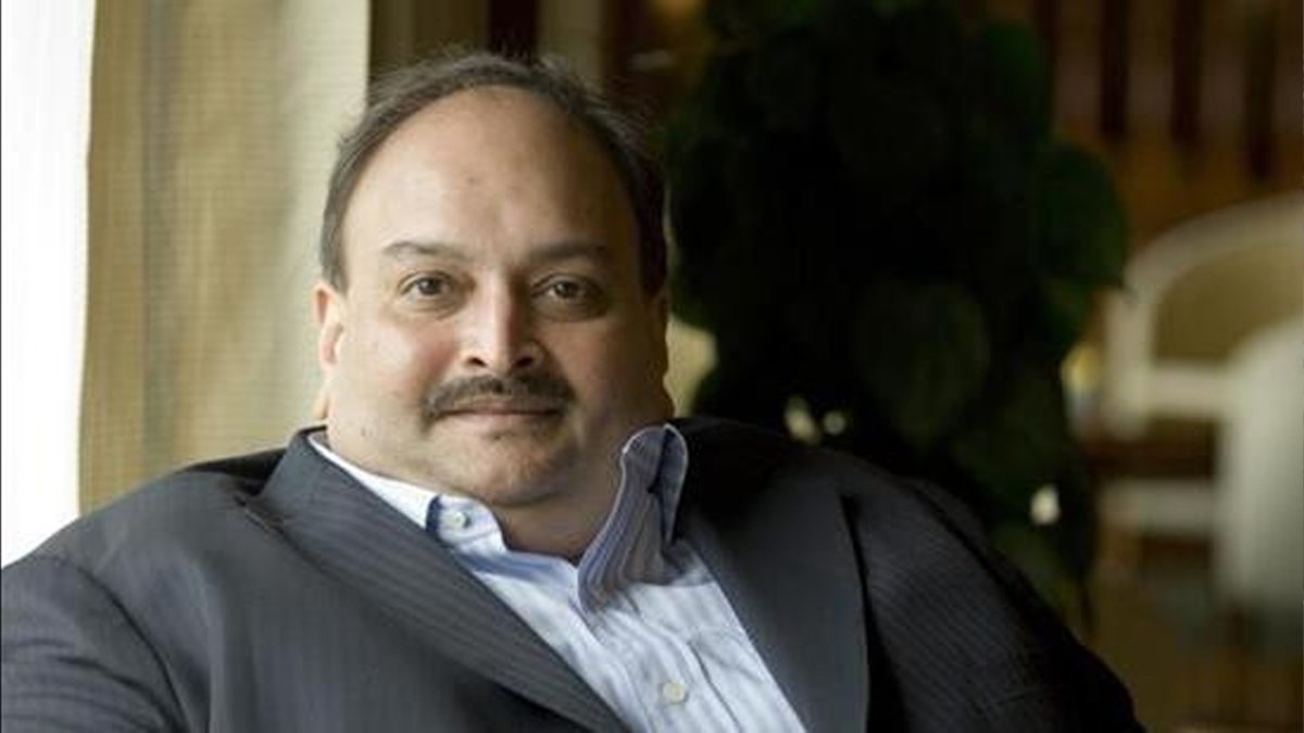 অর্থ লোপাটের অভিযোগে ভারতের হীরা ব্যবসায়ী বেলজিয়ামে গ্রেফতার