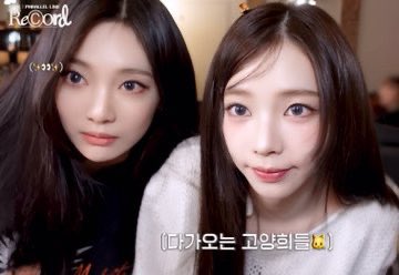 ningshourly's tweet photo. ningrina 💕 https://t.co/eBFgLUY2Ey