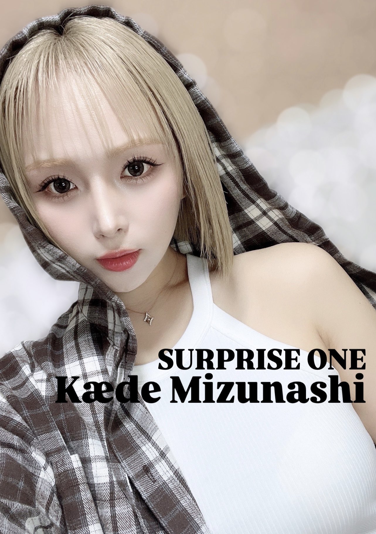 Shemale Japan kaede 