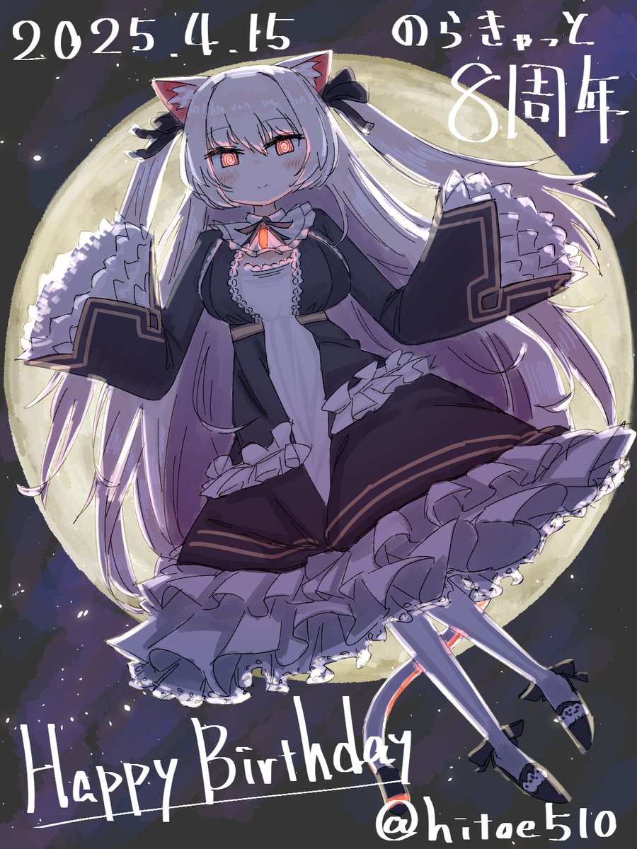 一重(ひとえ) tweet media