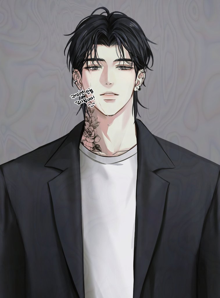 유인하 작업했습니다~ 
커미션 신청 감사합니다! (글레이즈 적용)