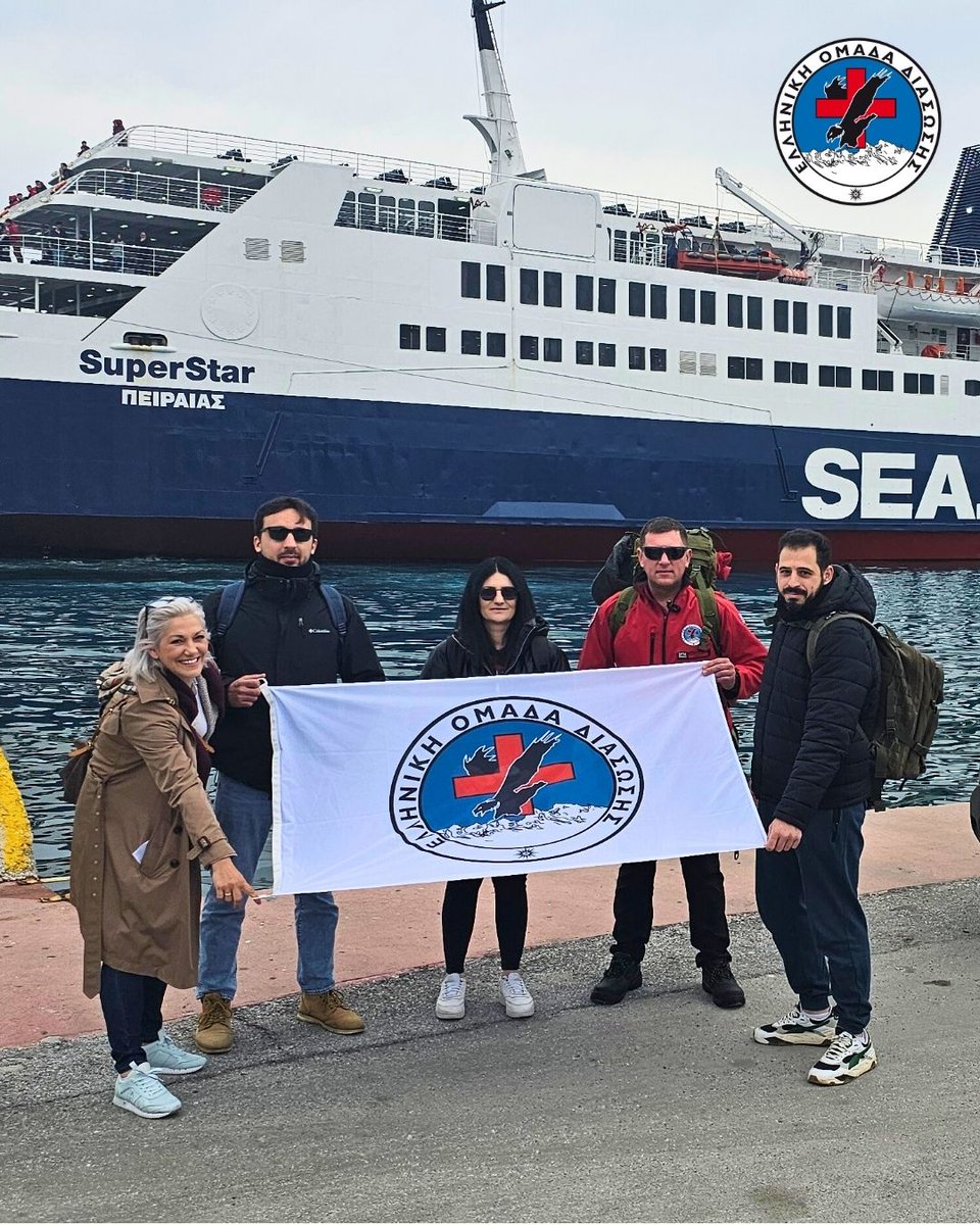 Ευχαριστούμε Seajets !
Για άλλη μια φορά η SeaJets στήριξε το έργο μας, προσφέροντάς μας 6 ακτοπλοϊκά εισιτήρια για τη μετακίνηση εθελοντών μας από τη Σκιάθο στη Σκόπελο.
Χάρη στη χορηγία, οι εθελοντές μας κατάφεραν να εκπαιδεύσουν 10 νέα μέλη.

#HRT #SeaJets