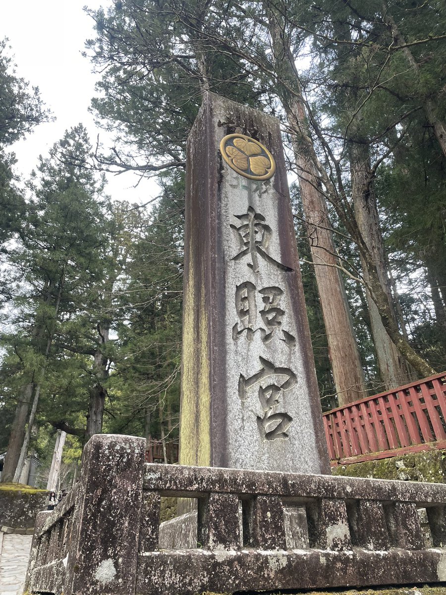 栃木めっちゃいい🏍️